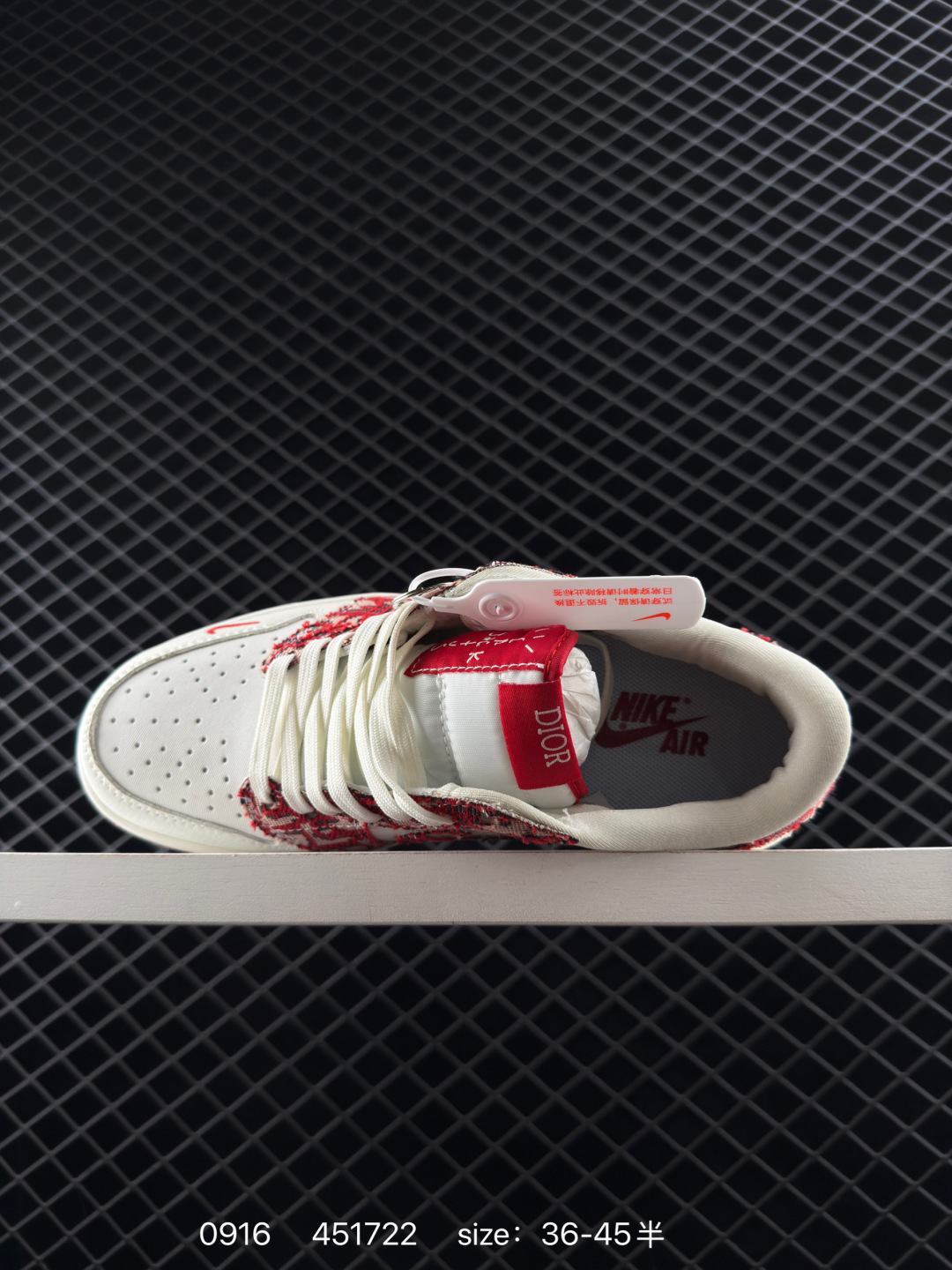 Nike Air Jordan 1 x Travis Scott